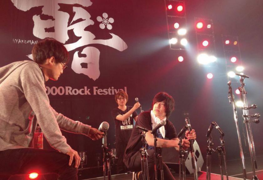 百万石音楽祭 ～ミリオンロック・フェスティバル～@石川県産業展示館