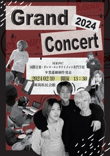 Grand Concert 2024