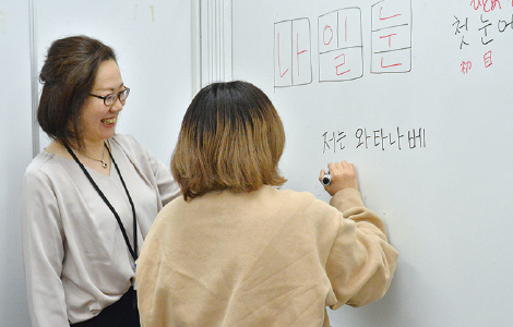 韓国語 全コース必須科目!